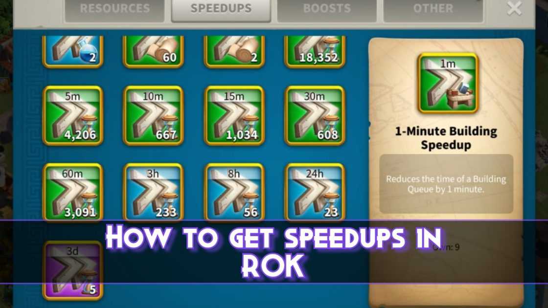 How to get speedups in Rise Of Kingdoms 2024