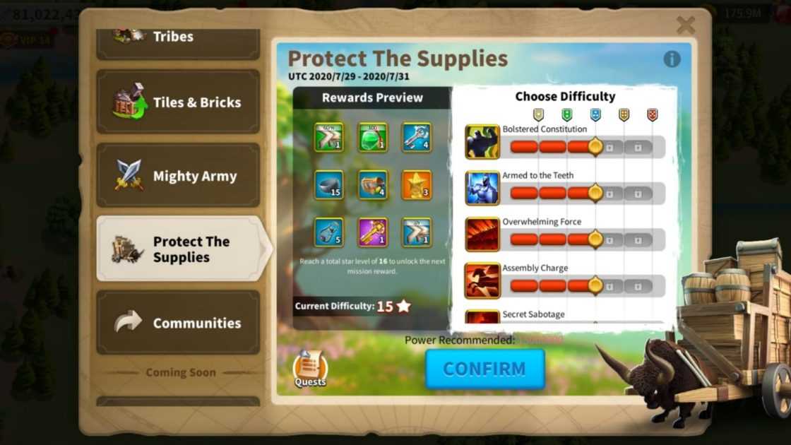 Rise of Kingdoms Protect The Supplies Event Guide